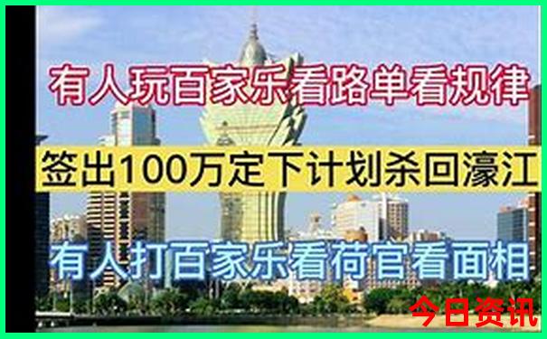 北京旅游小众景点大全排名